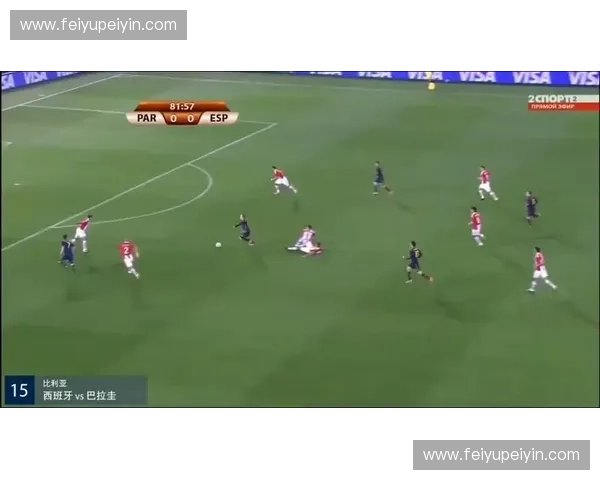 2006年世界杯四强回顾与经典瞬间全面解析