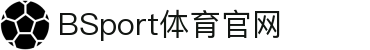 必一运动「CHINA」官方网站 - 快乐运动,运动点燃生活