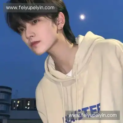 云维燕